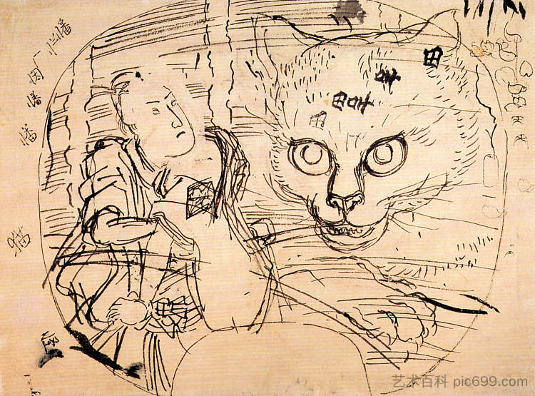 演员伊丘村遇见猫鬼 The actor Ichumura meeting a cat ghost，歌川国芳