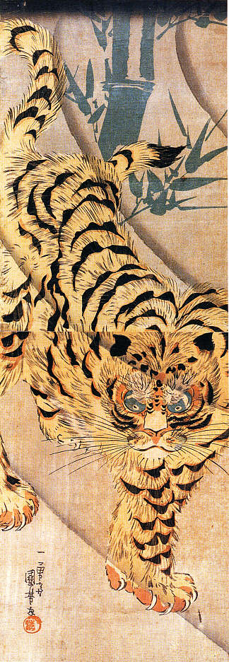 老虎 Tiger，歌川国芳