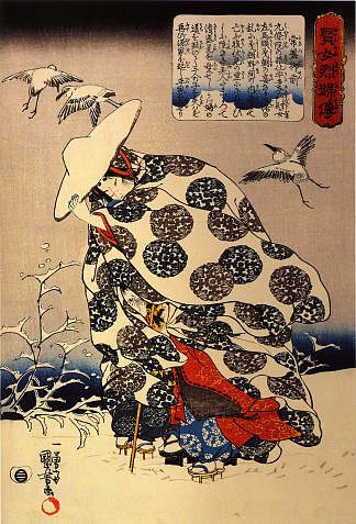 常盘御前和她的三个孩子在雪地里 Tokiwa-Gozen with her three children in the snow (c.1840)，歌川国芳