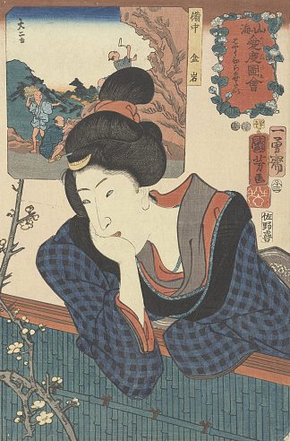 想看早开的花朵 Wanting to See the Early Blooming (1852)，歌川国芳