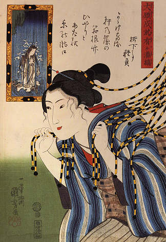 女人走进诺伦 Woman walkin throught a noren，歌川国芳