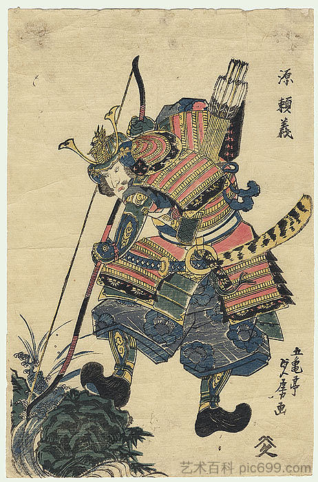 拿着弓的战士 Warrior Holding a Bow，歌川贞虎