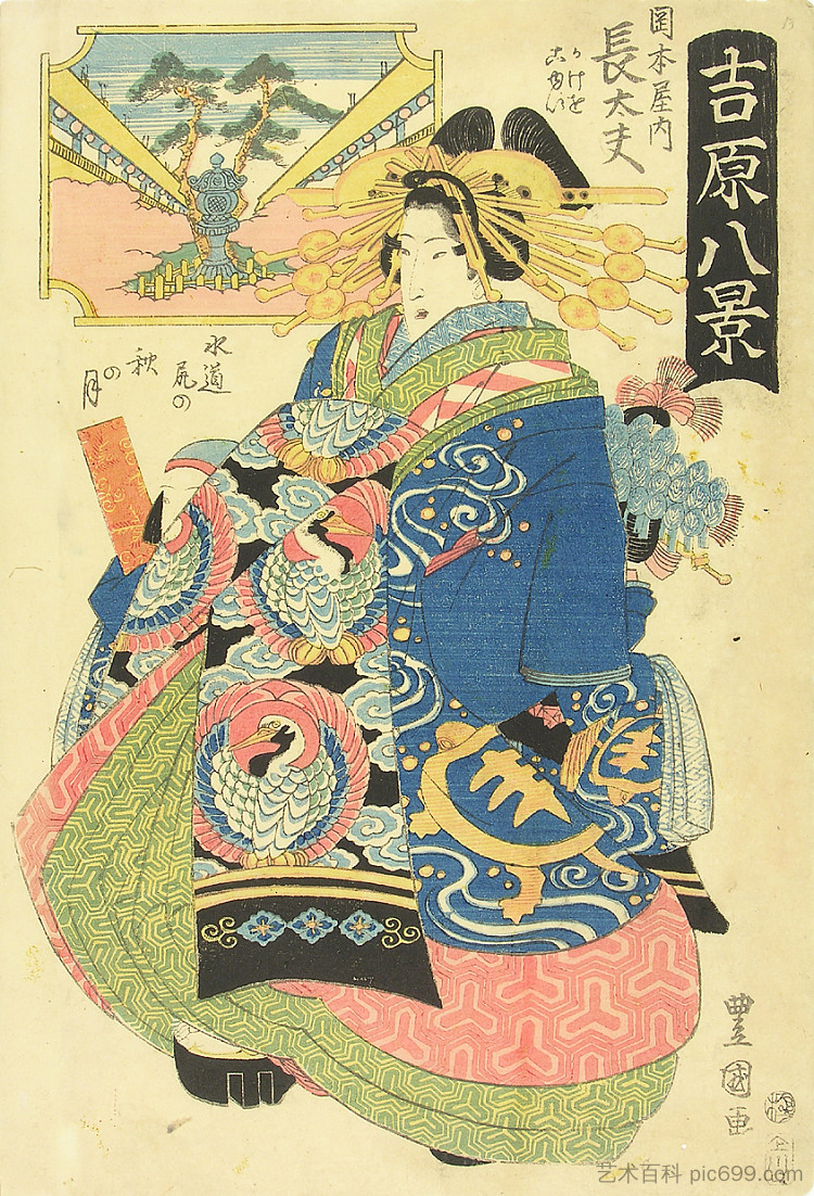 长藤和两名神室（年轻侍从）身后 Courtesan Choto With Two Kamuro (Young Attendants) Behind Her (c.1830)，目歌川豊国二代