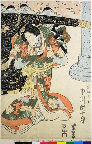 歌舞伎演员市川团十郎七世 饰 岩藤寺 The kabuki actors Ichikawa Danjuro VII as Iwafuji (1824)，目歌川豊国二代