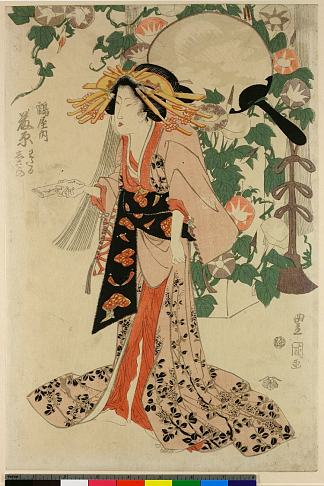 鹤屋内藤原渡 久之 Tsuruya-uchi Fujiwara wataru Hisa no (c.1830)，目歌川豊国二代