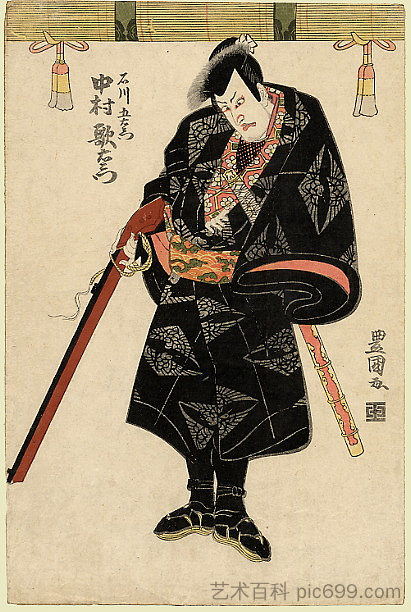 中村宇太右卫门 Nakamura Utaemon (c.1810; Japan  )，歌川丰国