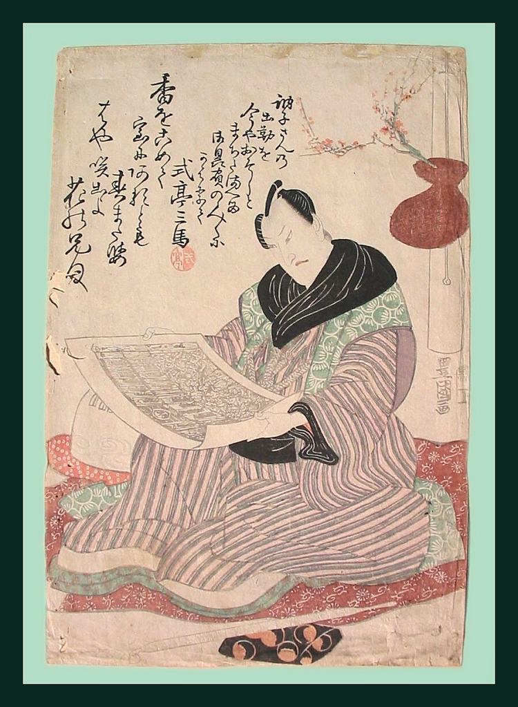 泽村宗十郎四世画像 Portrait of Sawamura Sojūro IV (1811; Japan  )，歌川丰国