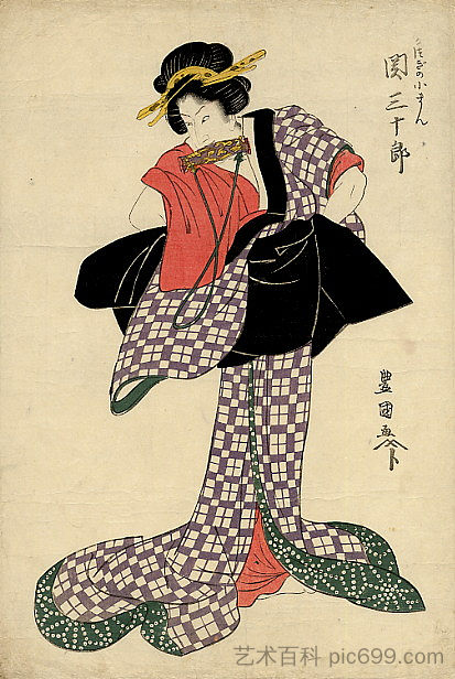 关三十郎 Seki Sanjuro (c.1810; Japan  )，歌川丰国