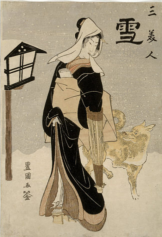 三美人：雪 Three Beauties: Snow (c.1810; Japan                     )，歌川丰国