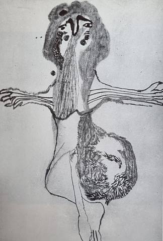 拉约什·瓦伊达：恶魔1940 Vajda Lajos Démon 1940 (1940)，瓦贾达拉霍斯