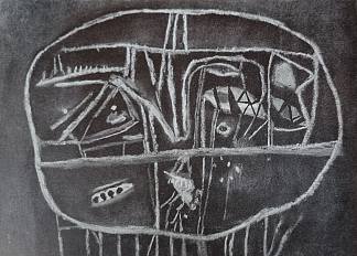 拉约什·瓦伊达：室内景观面具，1938年 Vajda Lajos Maszk Belső Tájjal 1938 (1938)，瓦贾达拉霍斯