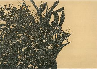 拉约什·瓦伊达 古代植被 1940 煤纸 900×1260 Vajda Lajos Ősnövényzet 1940 Szén Papír 900×1260 (1940)，瓦贾达拉霍斯
