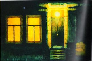 夜廊 Night Porch (2009)，瓦莱里娅·特鲁比娜