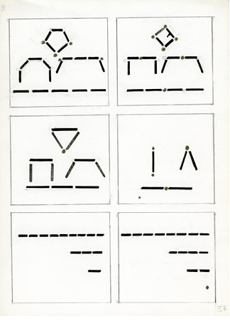 第四本“计划书”。相册 #1，第三个文件夹 The Fourth ‘Book of Schemes’. Album #1, the Third Folder (1969 – 1978)，瓦列里·拉马赫