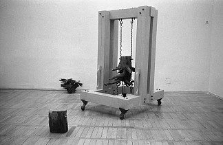 树桩的秋千 Swing for Stumps (1993; Odessa,Ukraine                     )，瓦西里·里亚布琴科
