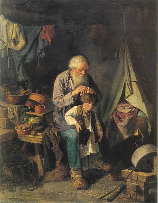 祖父和孙子 Grandfather and grandson (1871)，瓦西里佩洛夫