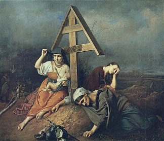 坟墓上的场景 Scene on a Grave (1859)，瓦西里佩洛夫