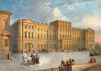 从蓝桥上看到的马林斯基宫 Mariinsky Palace as Seen from the Blue Bridge (1847)，瓦西里·萨多维尼科夫
