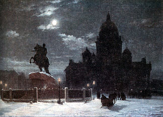 圣彼得堡参议院广场上的彼得一世纪念碑景观 View of monument to Peter I on the Senate Square in St. Petersburg (1870; Saint Petersburg,Russian Federation                     )，瓦西里·伊万诺维奇·苏里科夫