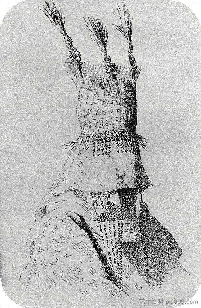 吉尔吉斯新娘装，头饰遮住脸 Kyrgyz-bride outfit with a headdress covering the face (1869 - 1870)，瓦西里·维列什查金