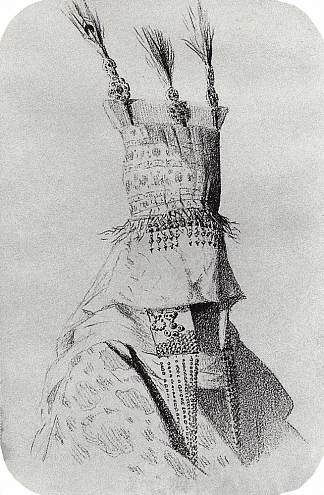 吉尔吉斯新娘装，头饰遮住脸 Kyrgyz-bride outfit with a headdress covering the face (1869 – 1870)，瓦西里·维列什查金