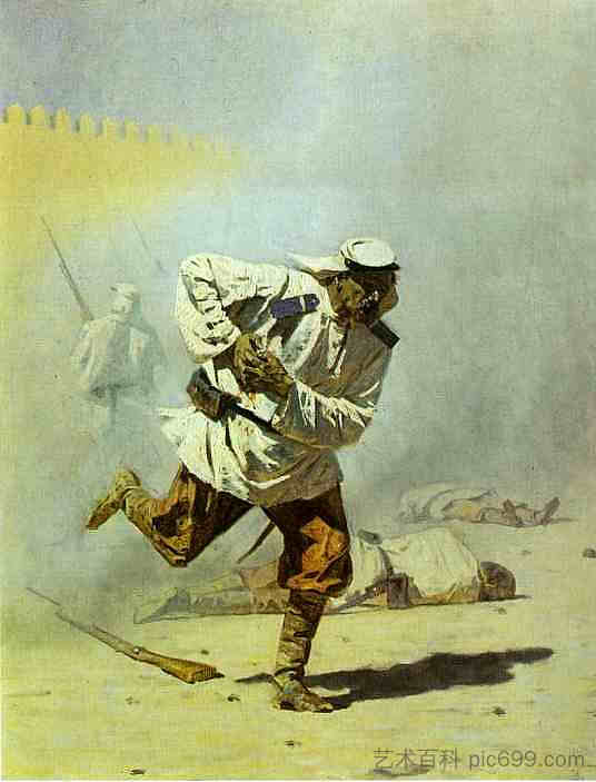受了致命伤 Mortally Wounded (1873),瓦西里·维列什查金