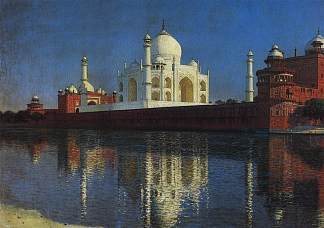 泰姬陵 Taj Mahal Mausoleum (1874 – 1876)，瓦西里·维列什查金