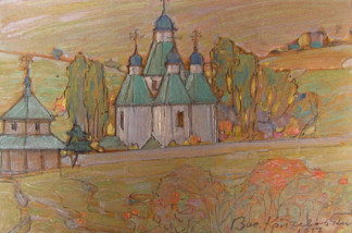 霍多罗夫教堂 Church In Khodorov (1947)，瓦西尔·克里切维斯基