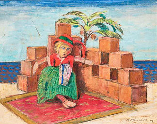 静物与娃娃 Still life with a doll (1949)，瓦西尔·克里切维斯基