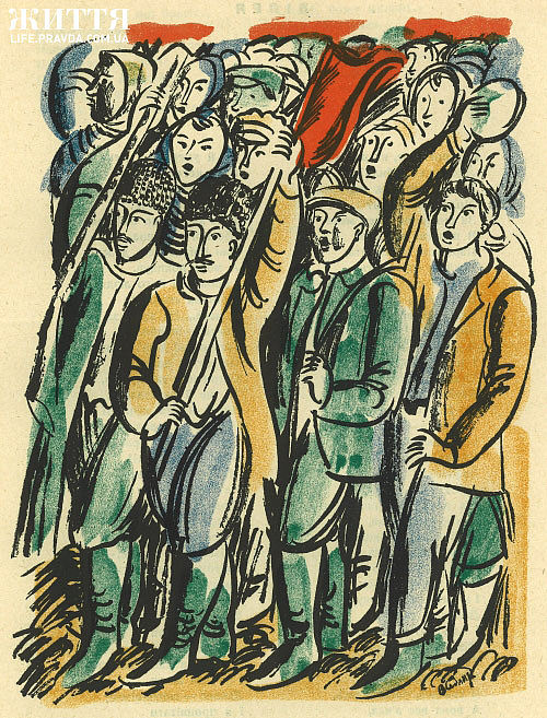 塔拉斯·舍甫琴科的“科布扎尔”插图 Illustration to the 'Kobzar' by Taras Shevchenko (1933)，凡士林