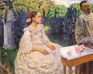 与姐姐的自画像 Self-Portrait with Sister (1898; Saratov,Russian Federation                     )，鲍里索夫·穆萨托夫