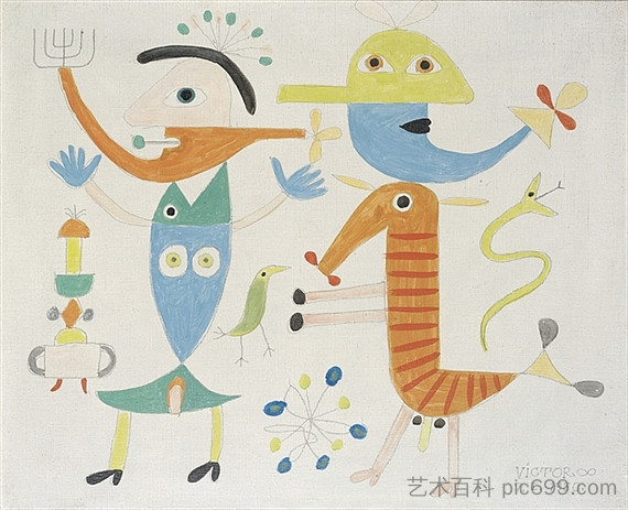 Eclaircissement Eclaircissement (1950)，维克多·布罗纳