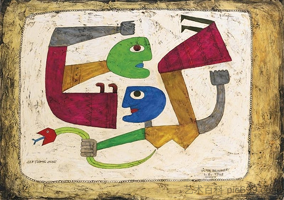 第七感 Septième sens (1948)，维克多·布罗纳