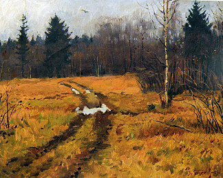 森林路 Forest Road (1986)，维克多普齐尔科夫