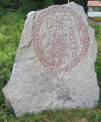 弗尤克比的符石 The Runestone at Fjuckby (c.1000)，维京艺术