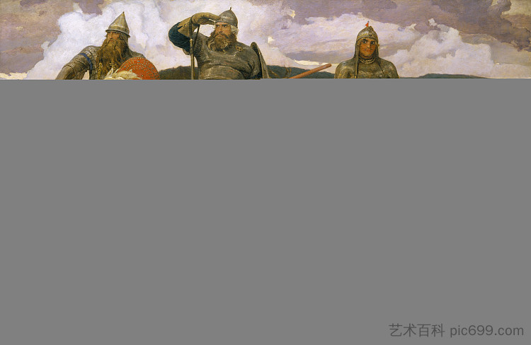 博加特尔 Bogatyrs (1881; Russian Federation  )，维克托·米哈伊洛维奇·瓦斯涅佐夫