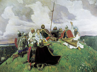 博彦 Boyan (1910)，维克托·米哈伊洛维奇·瓦斯涅佐夫