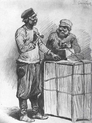 搬运工 Porters (1870)，维克托·米哈伊洛维奇·瓦斯涅佐夫