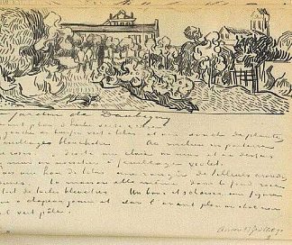 多比尼花园与黑猫 Daubigny’s Garden with Black Cat (1890; Auvers-sur-oise,France                     )，文森特·梵高