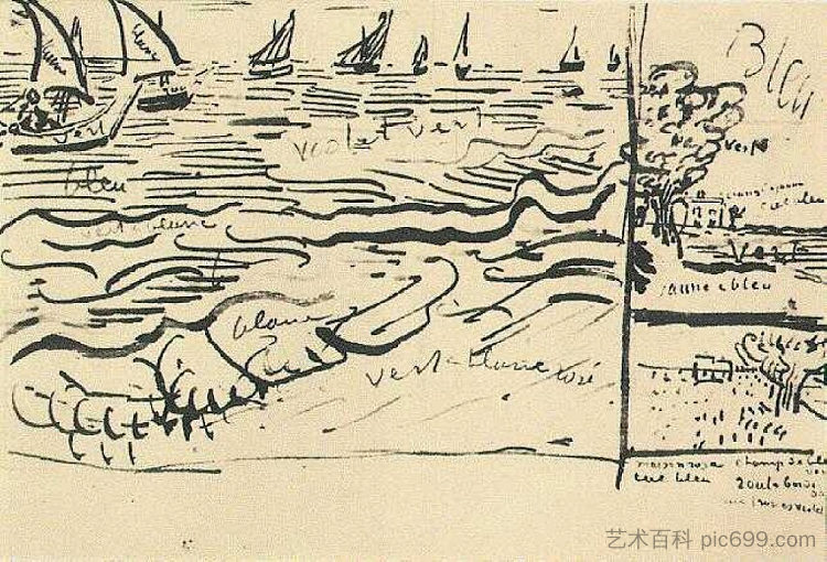 海上渔船 Fishing Boats at Sea (1888; Arles,Bouches-du-Rhône,France  )，文森特·梵高