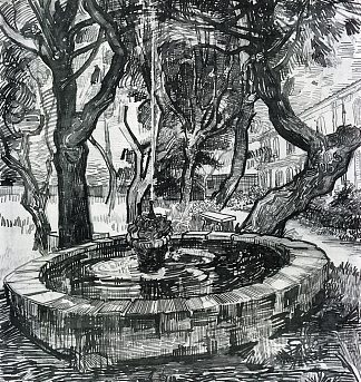 圣保罗医院花园中的喷泉 Fountain in the Garden of Saint-Paul Hospital (1889; Saint-rémy-de-provence,France                     )，文森特·梵高