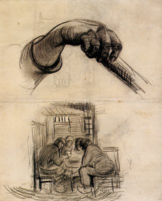 手握一根棍子，四个人共享一顿饭 Hand with a Stick, and Four People Sharing a Meal (1885; Nunen / Nuenen,Netherlands                     )，文森特·梵高