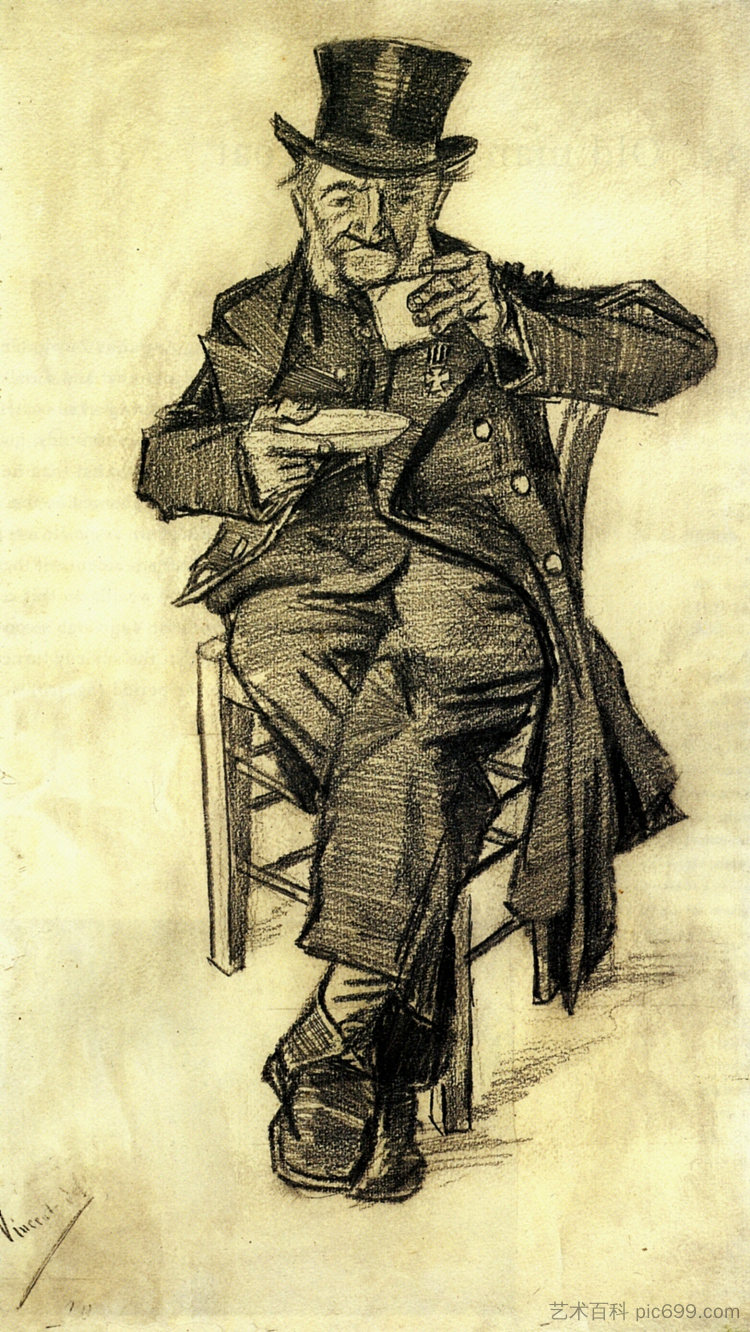 戴礼帽的孤儿,喝咖啡 Orphan Man with Top Hat, Drinking Coffee (1882; Haag / Den Haag / La Haye / The Hague,Netherlands ),文森特·梵高