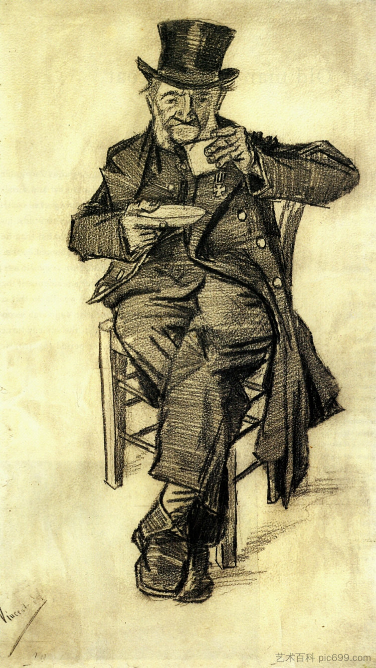 戴礼帽的孤儿，喝咖啡 Orphan Man with Top Hat, Drinking Coffee (1882; Haag / Den Haag / La Haye / The Hague,Netherlands  )，文森特·梵高