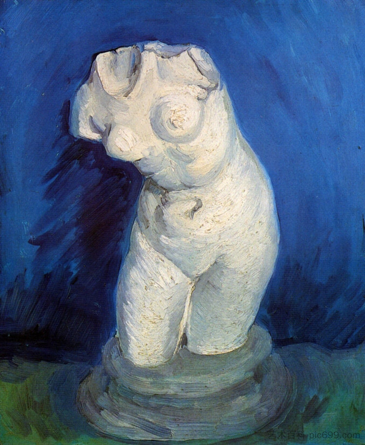 女性躯干的石膏小雕像 Plaster Statuette of a Female Torso (1886; Paris,France  )，文森特·梵高