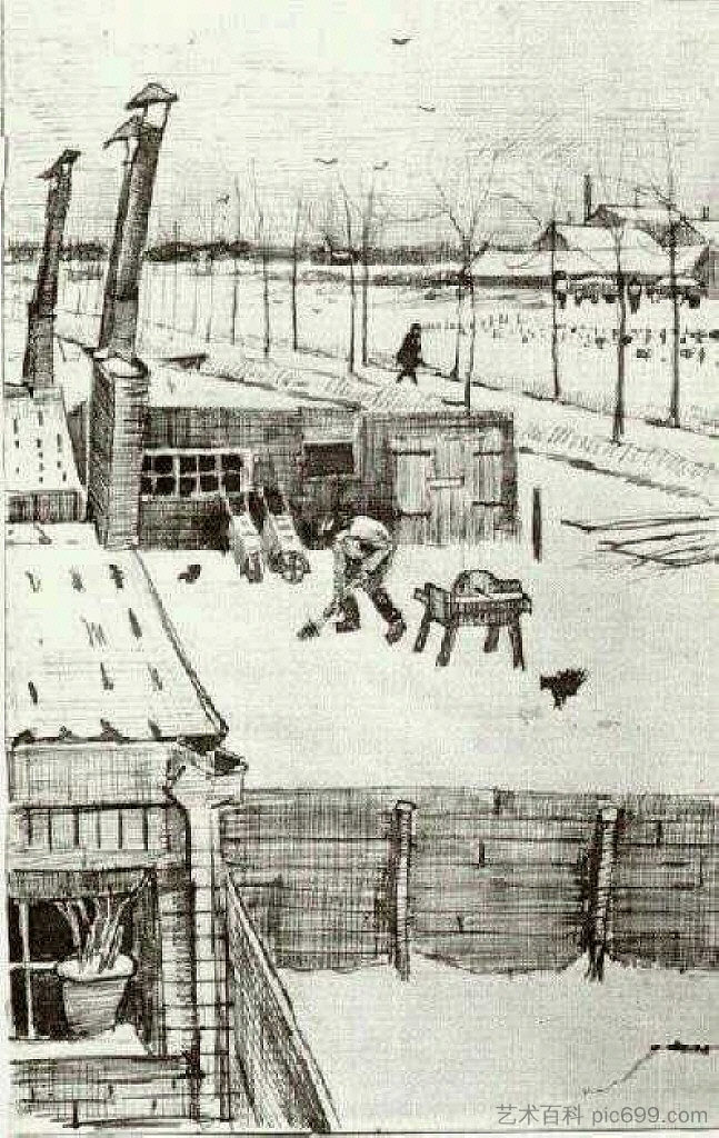 的院子里 Snowy Yard (1883; Haag / Den Haag / La Haye / The Hague,Netherlands  )，文森特·梵高