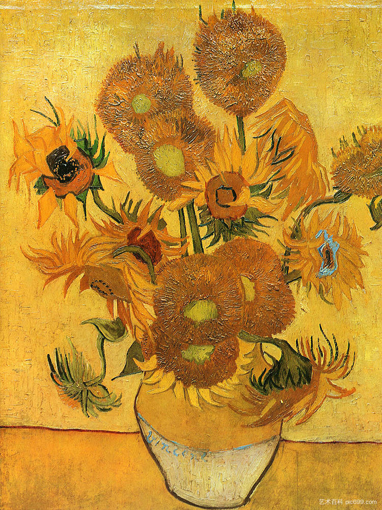 静物 - 花瓶与十五朵向日葵 Still Life - Vase with Fifteen Sunflowers (1888; Arles,Bouches-du-Rhône,France  )，文森特·梵高