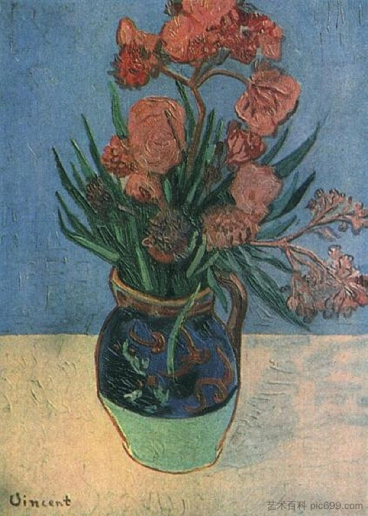 静物花瓶与夹竹桃 Still Life Vase with Oleanders (1888; Arles,Bouches-du-Rhône,France  )，文森特·梵高