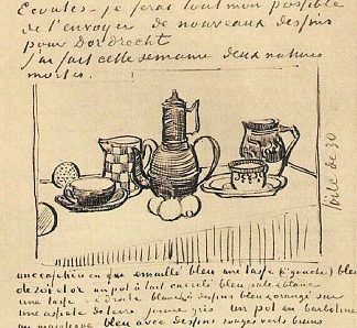 静物与咖啡壶 Still Life with Coffee Pot (1888; Arles,Bouches-du-Rhône,France                     )，文森特·梵高