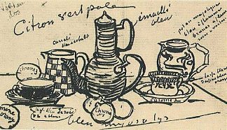 静物与咖啡壶 Still Life with Coffee Pot (1888; Arles,Bouches-du-Rhône,France                     )，文森特·梵高